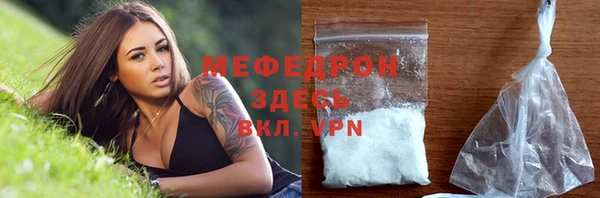 спиды Заводоуковск