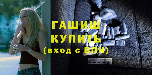 спиды Заводоуковск