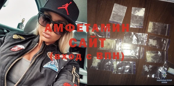 спиды Заводоуковск