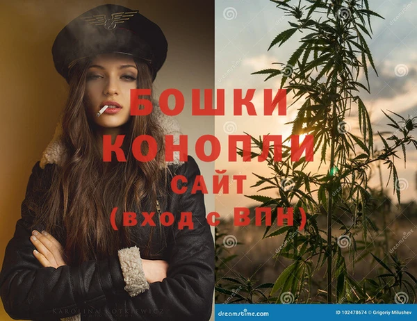 альфа пвп VHQ Заволжье