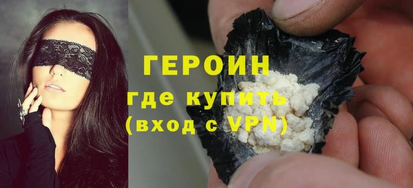 спиды Заводоуковск