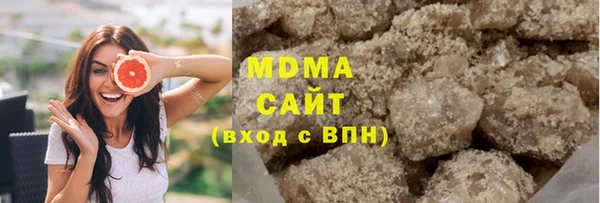 не бодяженный Елизово