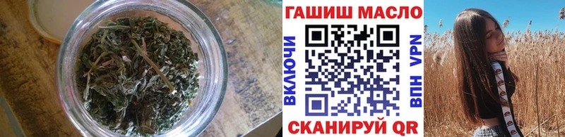 Купить где  Балашов  Дистиллят ТГК жижа 